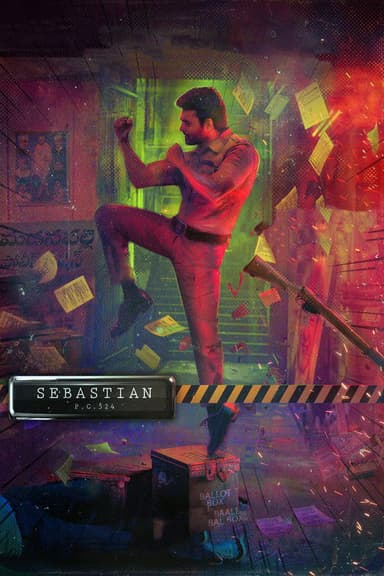Sebastian P.C. 524 poster