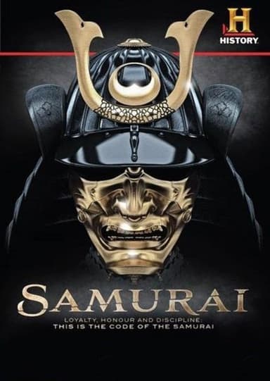 Samurai poster