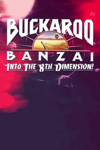Into the 8th Dimension poster