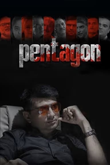 Pentagon poster