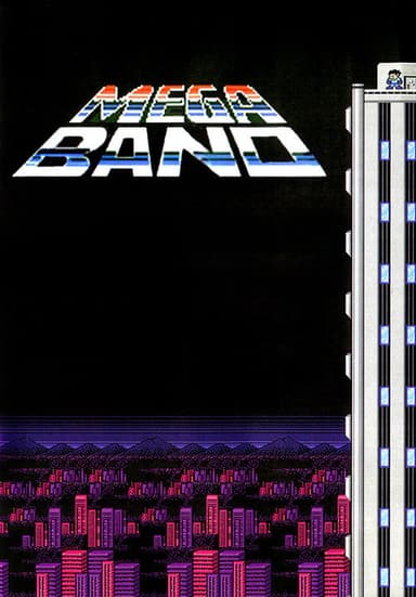 Mega Band poster