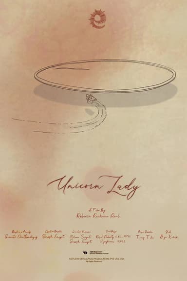 Unicorn Lady poster