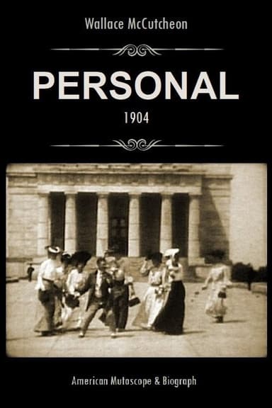 Personal poster