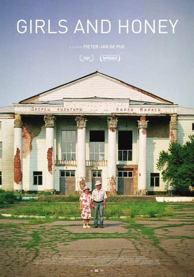 Girls and Honey poster