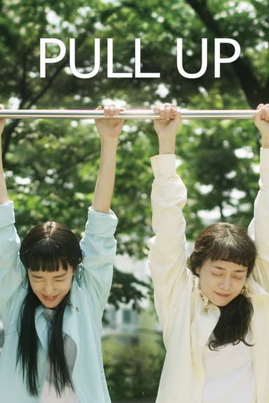 Pull Up poster