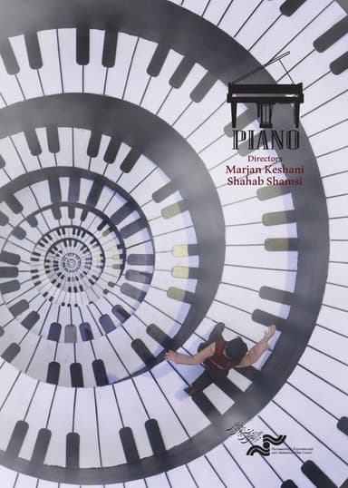 Piano poster