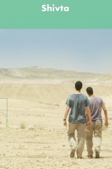 Shivta poster