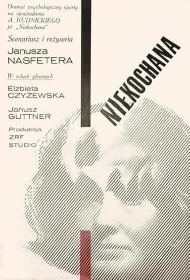 Unloved poster