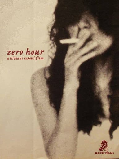 ZERO HOUR poster