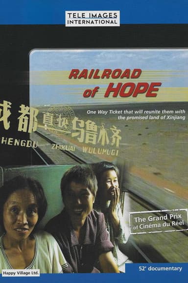 Railroad of Hope poster