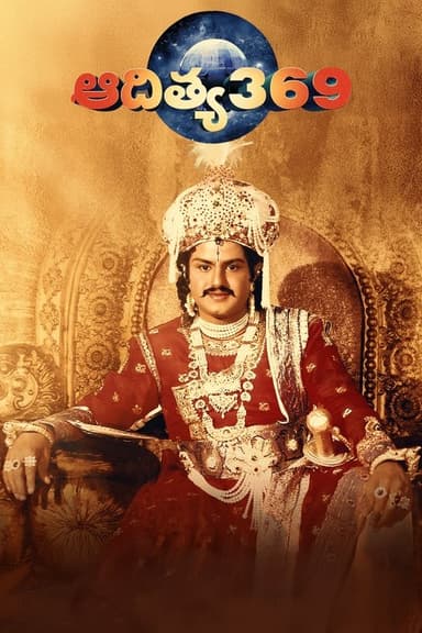 Aditya 369 poster