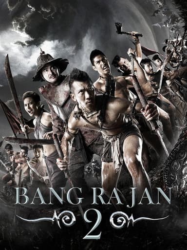 Bang Rajan 2 poster