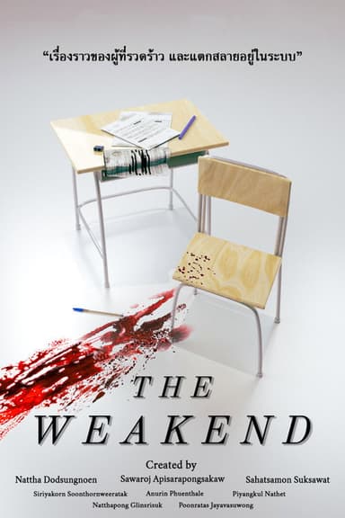The Weakend poster