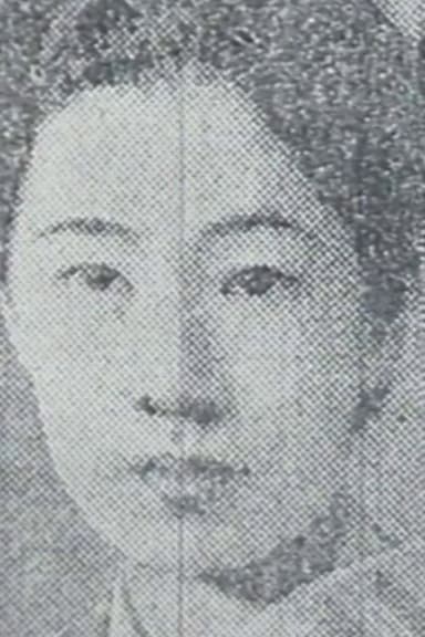 ABE SADA poster