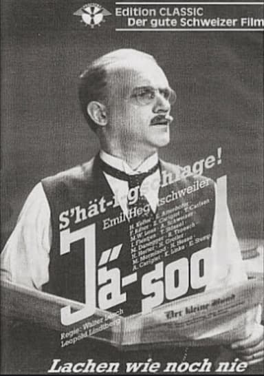 Jä-soo! poster