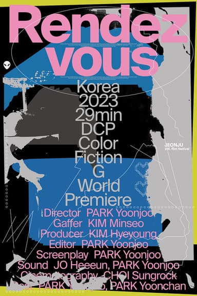 Rendezvous poster