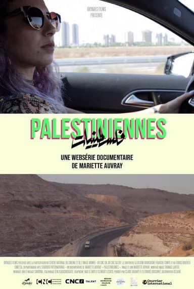 Palestinian Women poster