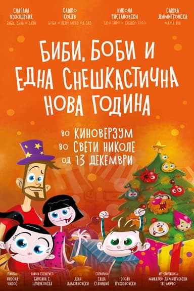 Bibi, Bobby and a Snowish New Year poster