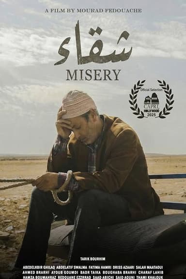 Misery poster