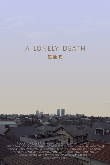 A Lonely Death poster