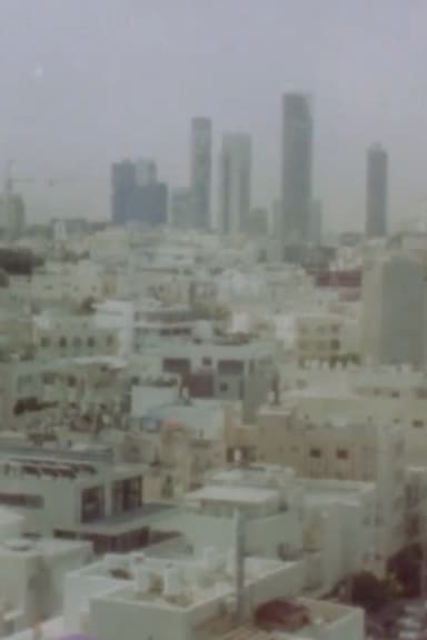 At Yafa poster