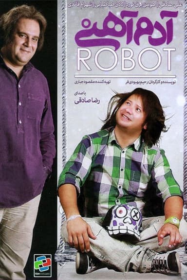 Adam Ahani poster