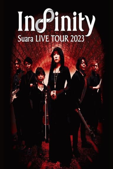 Suara LIVE TOUR 2023～Infinity～ poster