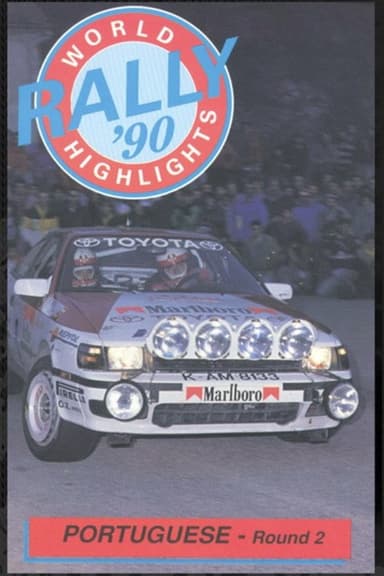 Rally de Portugal 1990 poster