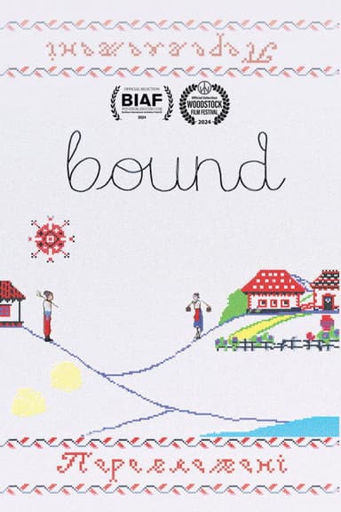 Bound poster