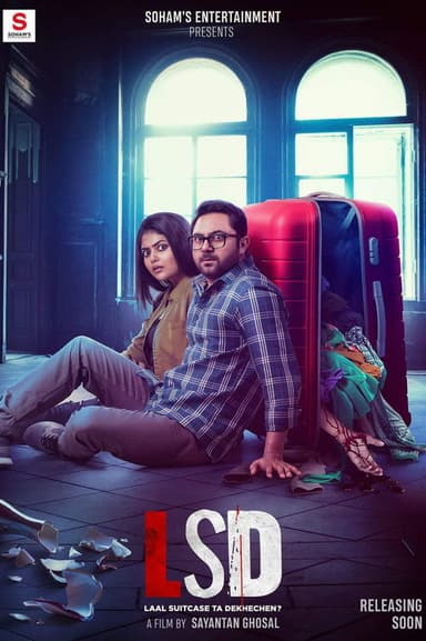 LSD (Laal Suitcase Ta Dekhechen?) poster
