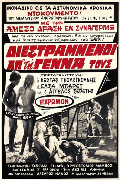 Perverted From Birth poster