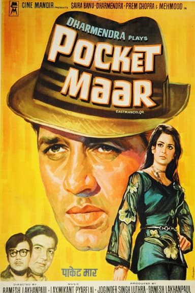 Pocket Maar poster