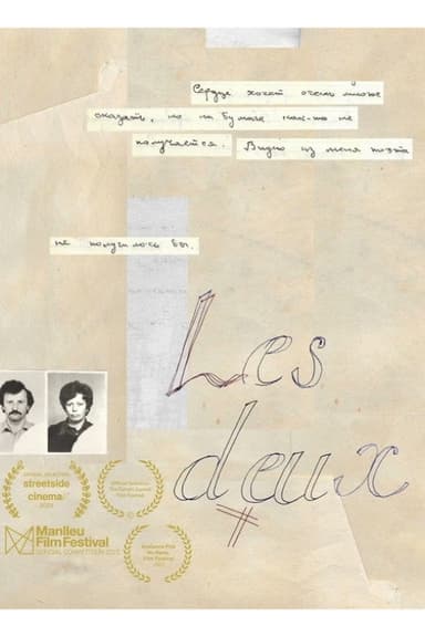 Les Deux poster