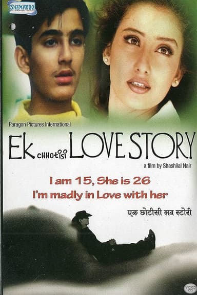 Ek Chhotisi Love Story poster