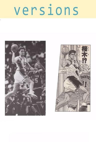 Versions poster