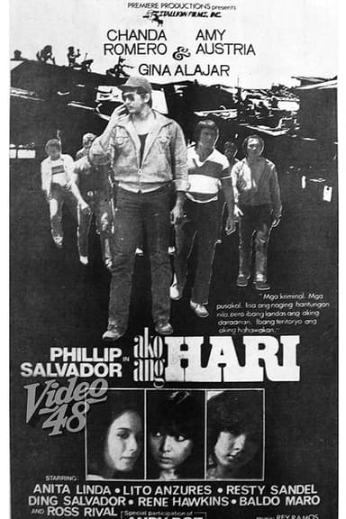 Ako ang Hari poster