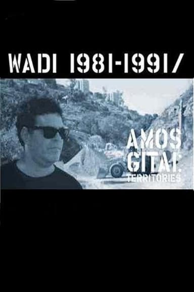 Wadi poster