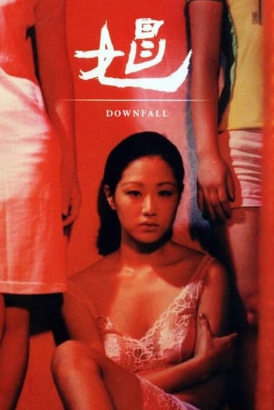 Downfall poster