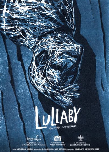 Lullaby poster