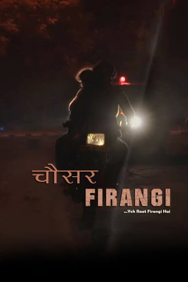 Chousar Firangi poster