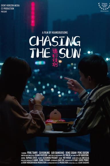 Chasing The Sun poster
