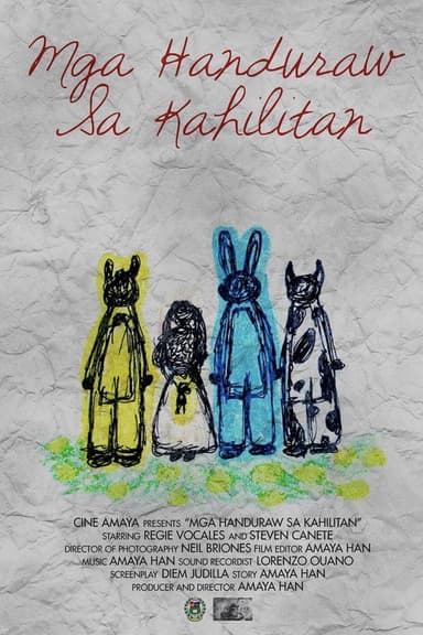 Handuraw sa Kahilitan poster