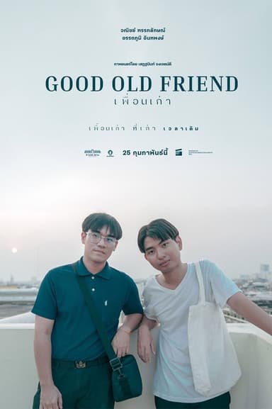 Good Old Friend poster