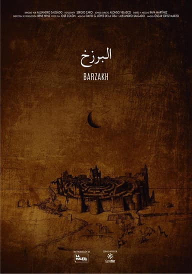 Barzakh poster