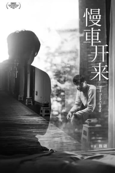 Slow Train Coming poster