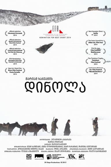Dinola poster
