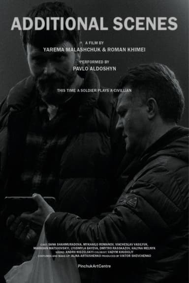 Additional Scenes poster