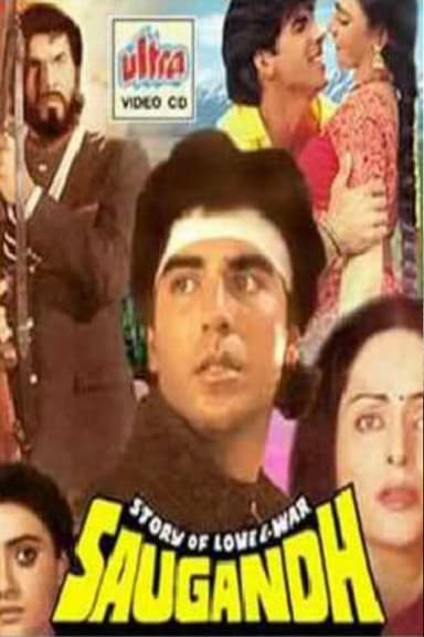 Saugandh poster
