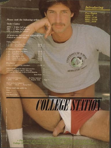 Frat House One poster