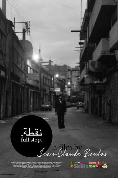 Full Stop poster